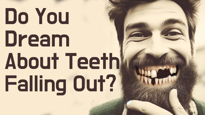 이빨 빠지는 꿈 해몽: 의미와 심리적 분석