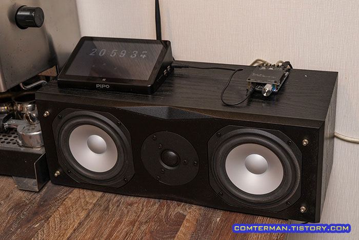 미니 PC 인터넷 라디오