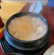 출처: 풀내음