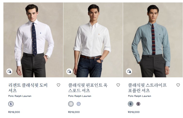 20대-남자-생일선물