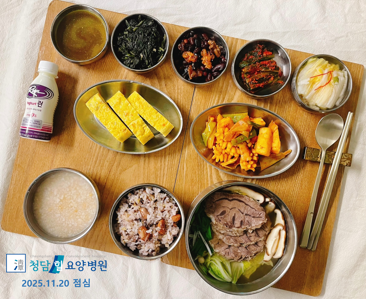 e1885bce3622109d150b3eded8779ccb_1599546515_8654.jpg img.png?credential=yqXZFxpELC7KVnFOS48ylbz2pIh7yKj8&expires=1764514799&allow_ip=&allow_referer=&signature=kxIGqEWt%2F0GUqfI9IfwP%2Bostdmw%3D