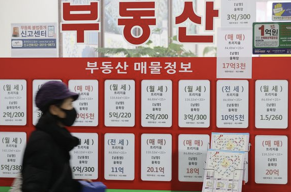 1평-제곱미터-환산