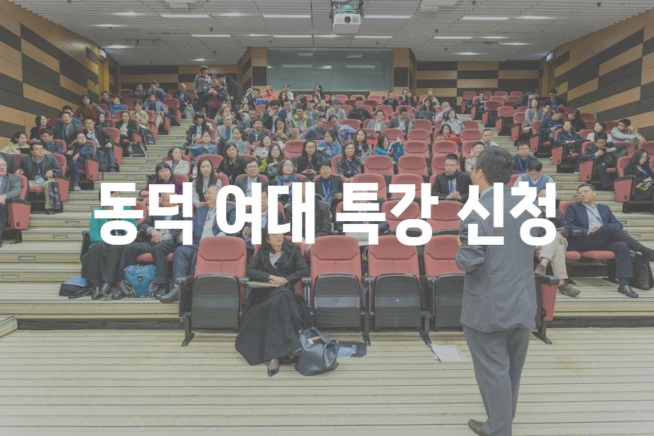 Lectures 6