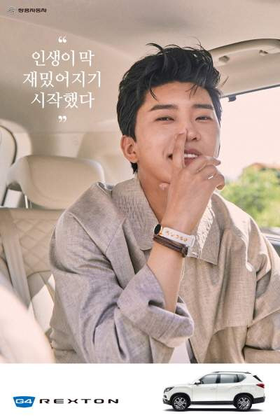 임영웅 브랜드평판 2위｜BTS 제치고 14.96% 상승&middot;콘서트 누적 관객 100만 돌파