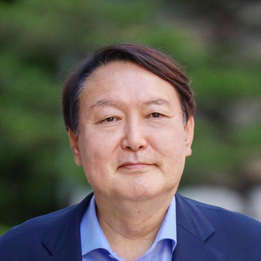 윤석열 대통령