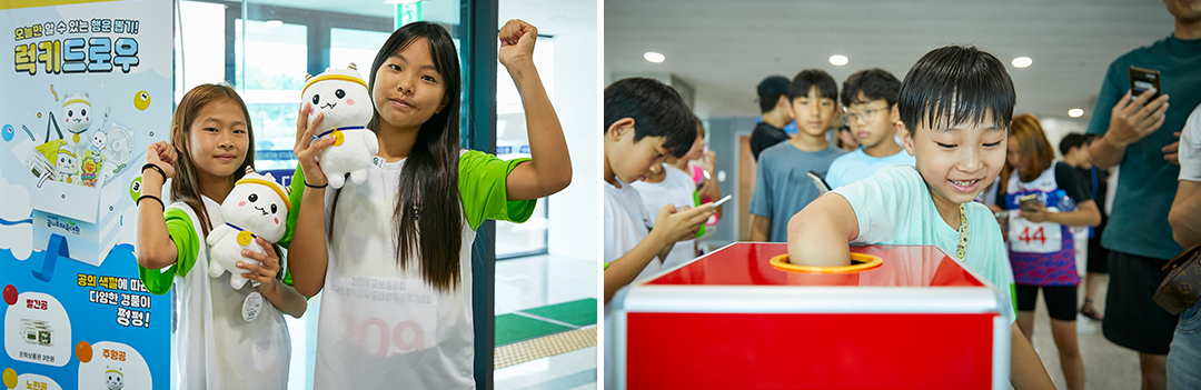 #교보생명컵꿈나무체육대회 #꿈나무체육대회 #꿈체 #육상 #예천