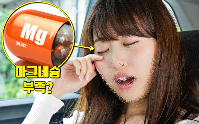 손떨림, 눈떨림, 얼굴떨림, 턱떨림, 뺨떨림 증상 이유 원인