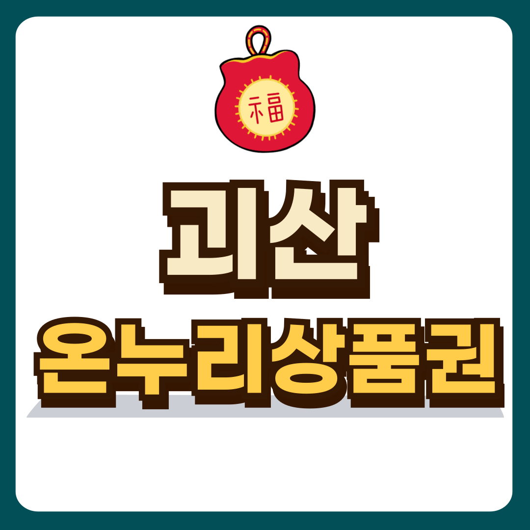 썸네일-입니다.