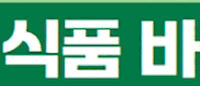 Tile 6