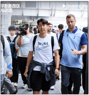 토트넘 뮌헨 무료중계