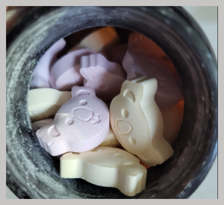 세노비스 키즈 멀티비타민