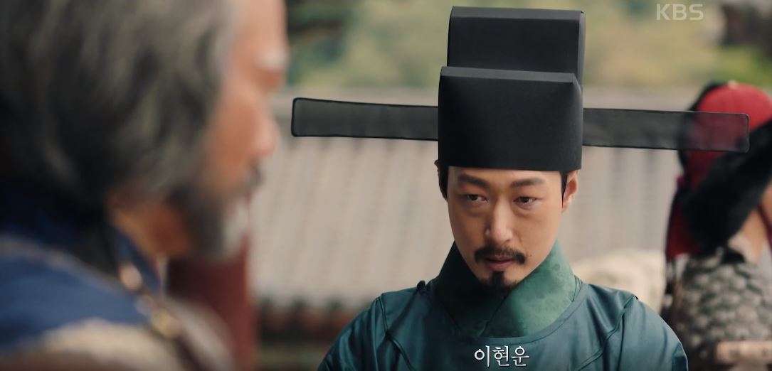 고려거란전쟁_12회