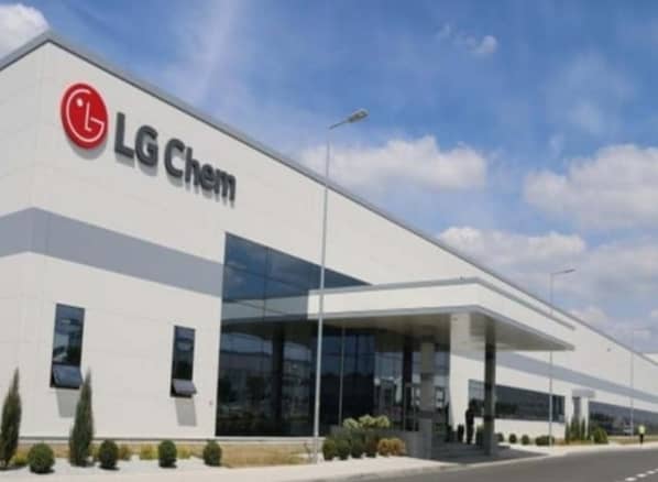 엘지 화학 이미지