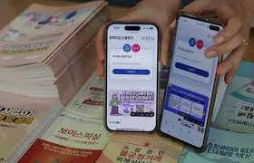 소상공인 정부 지원금