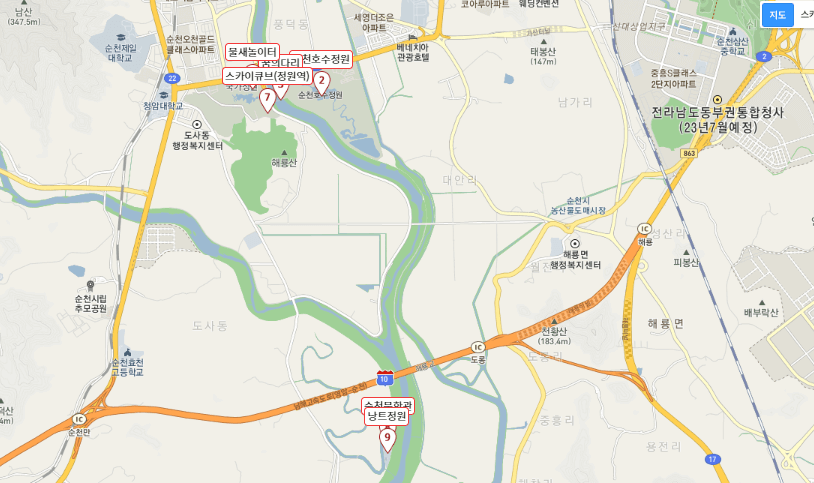 동화길추천코스