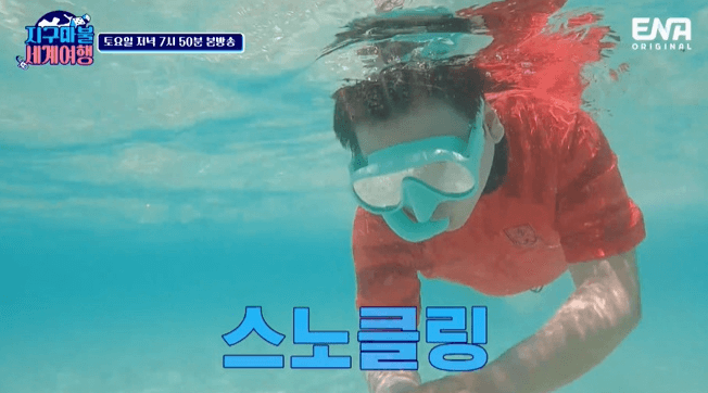 잔지바르