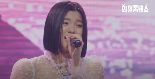 스미다 아이코(住田愛子) - 세토의 신부(瀬戸の花嫁)