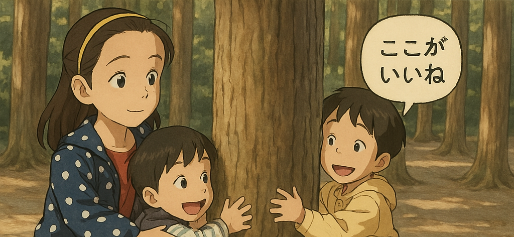 사진 만화 어플