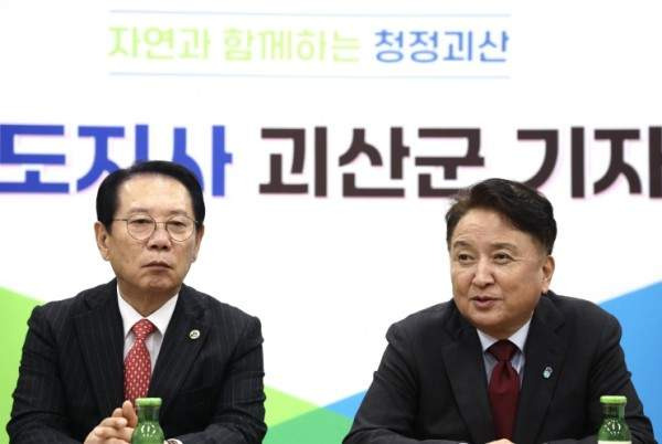 김영환 충북지사 프로필 컷오프 이유는? 국민의힘 공관위 충북지사 공천 배제 결정 총정리
