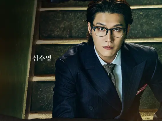 뮤지컬 스파이 예매 팁 캐스팅