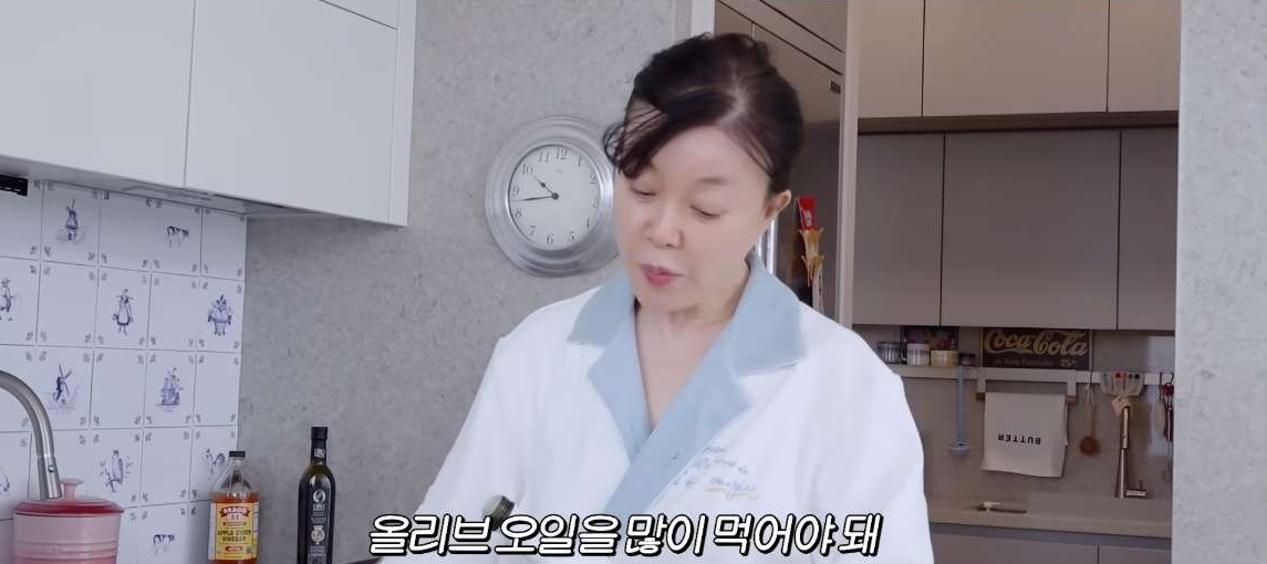 최화정 피넛버터 최화정 레몬즙