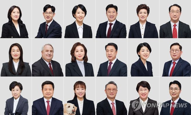 박준태 국회의원 프로필