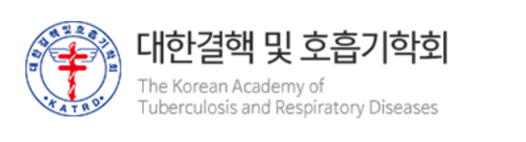 자가진단