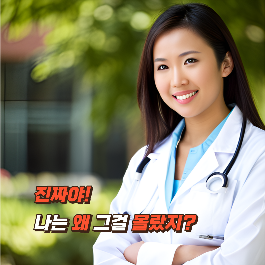 과민성-대장-증후군(IBS)