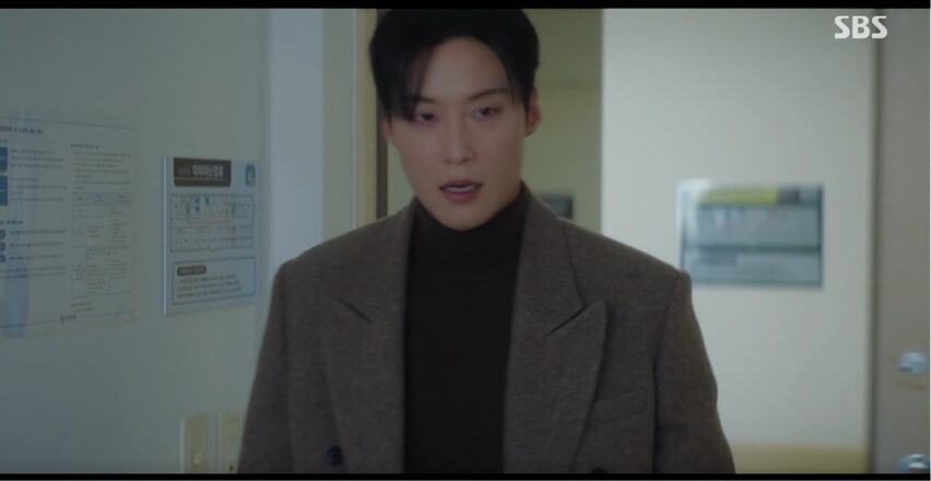 SBS 멋진 신세계 공식 홈페이지 자료 30