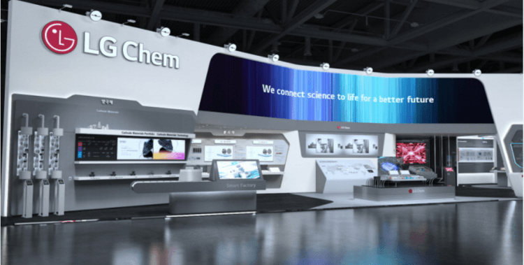 LG 화학 관련 사진