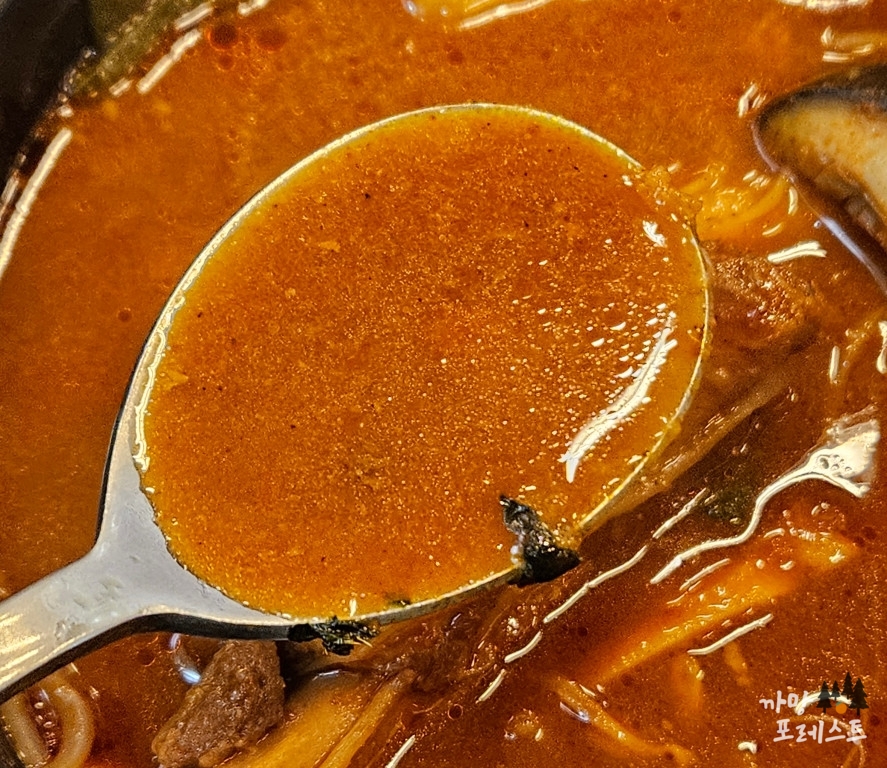 팔덕식당 등갈비 국물