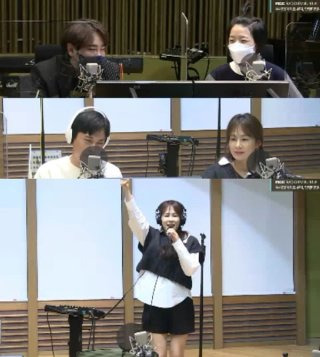 김종국 결혼 채연 소환