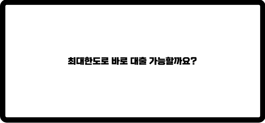 현대카드