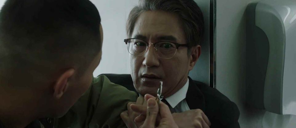 이로운사기11회