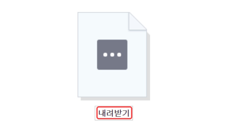 에프터이펙트 2020 다운