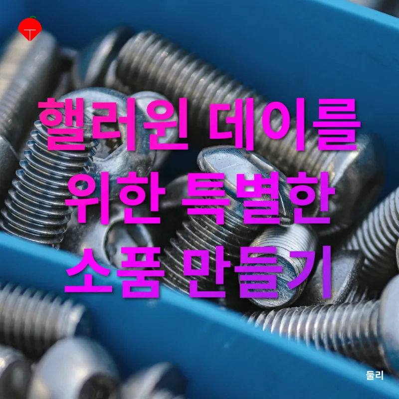 사진 촬영 기술_2_subsection