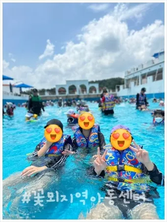 아산스파비스 온천 물놀이 준비 및 스파포레 글램핑 정보_12