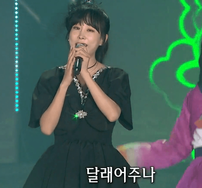 김의영(박단마) 맹꽁이 타령