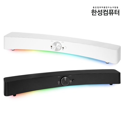 Hansung SIROCO GS255B RAINBOW 커브드 사운드바