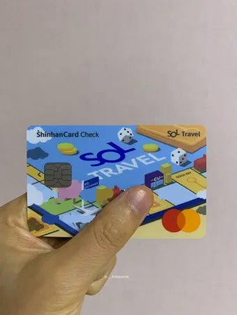 신한 쏠트래블 체크카드 혜택 정보 알아보기해외결제 라운지 환전 혜택 한눈에_18