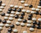 타이젬 바둑 설치하기