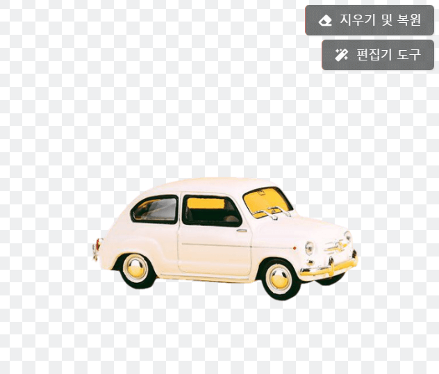 removal.ai (리무버) 누끼따기