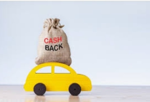 자동차 환급금 조회 방법