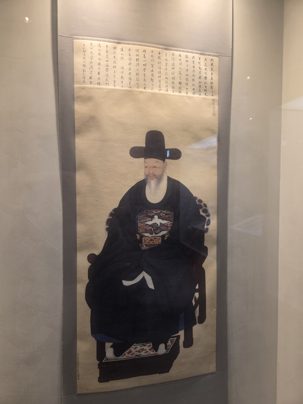 추사 김정희 초상화