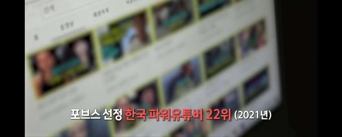 뻑가5