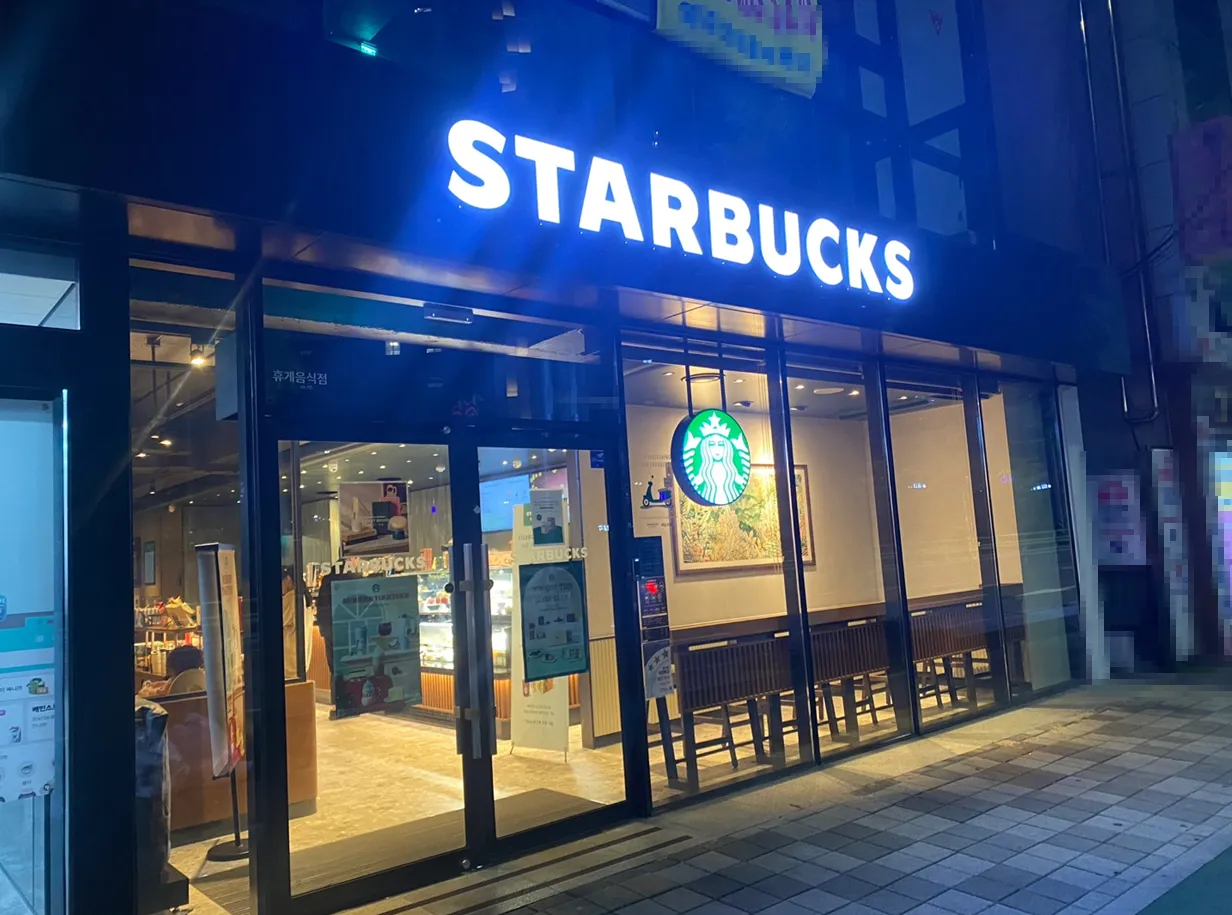 스타벅스-매장