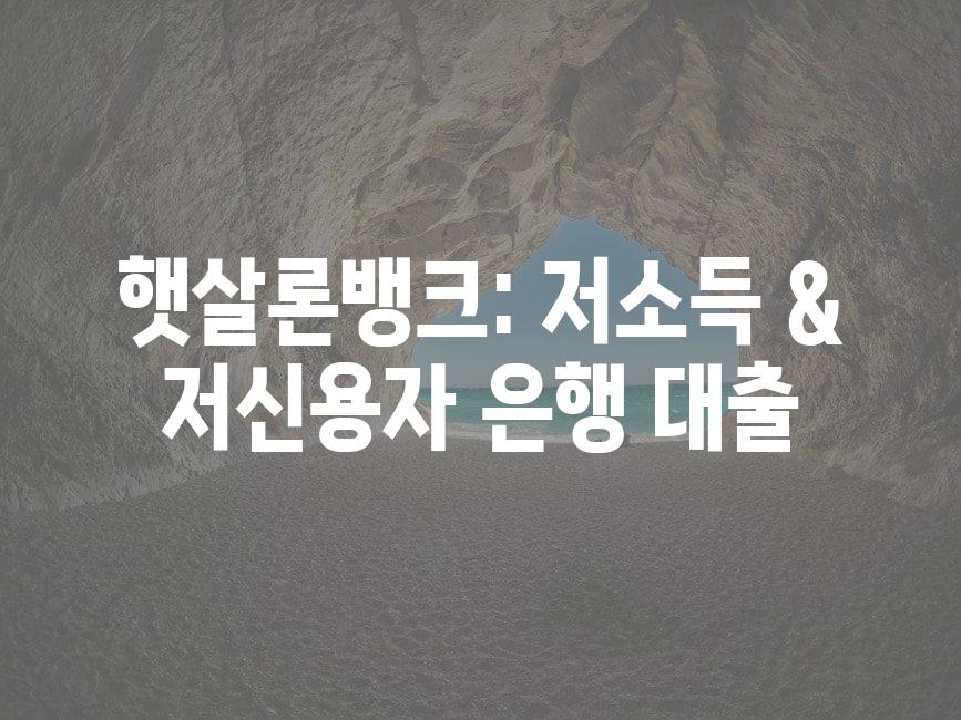샘플 (9)