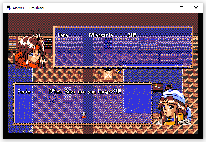 파랜드스토리 시작화면#12