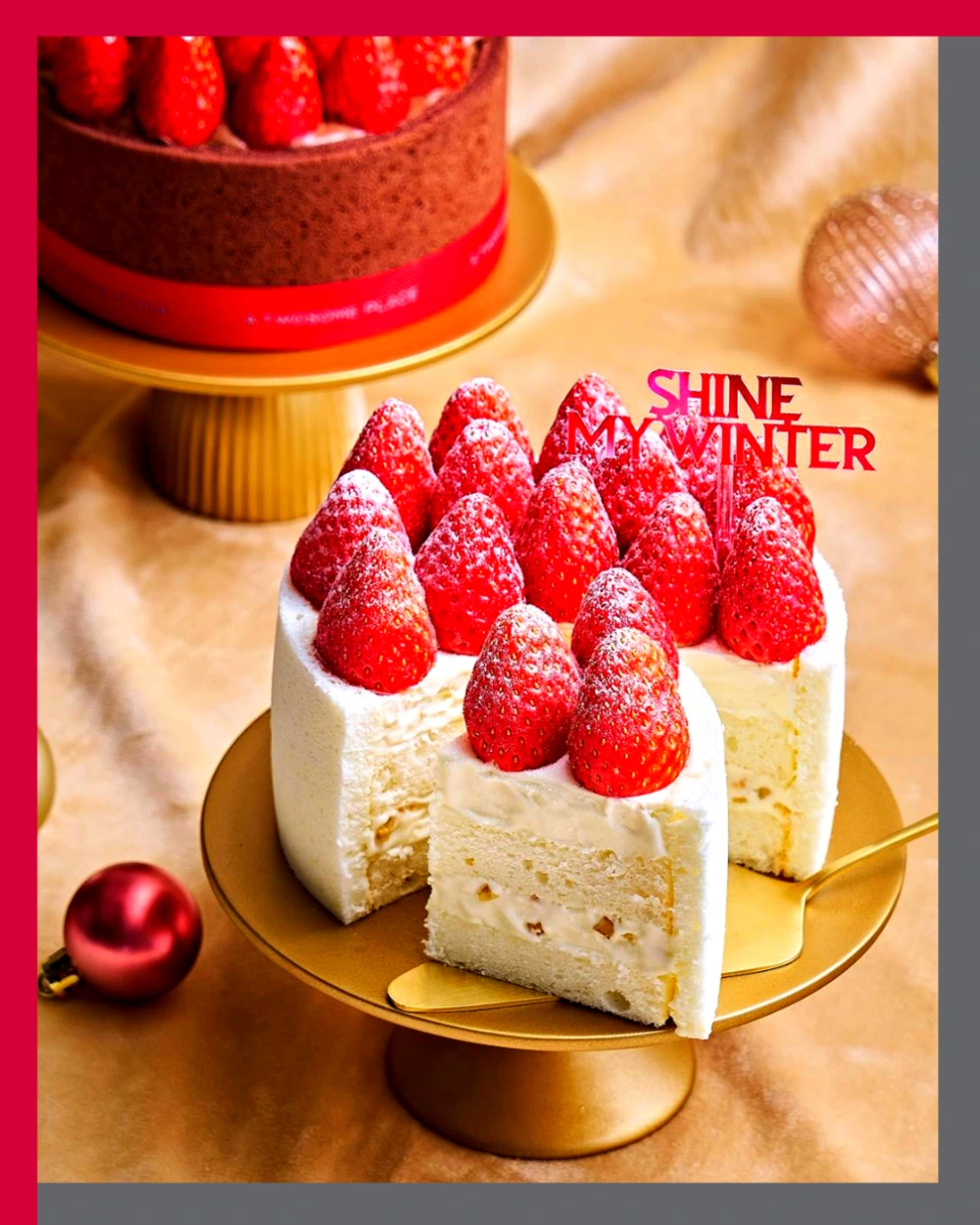 투썸-크리스마스-케이크-예약