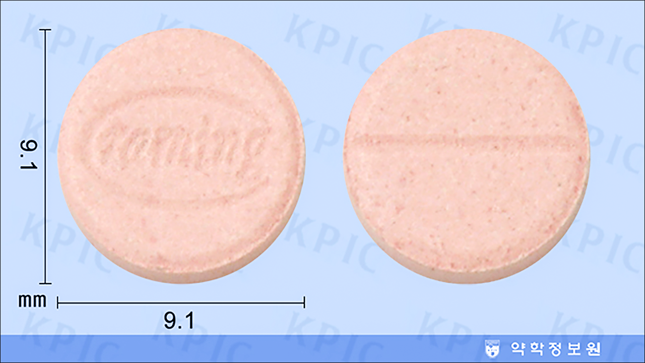 크래밍정(Craming Tab.)